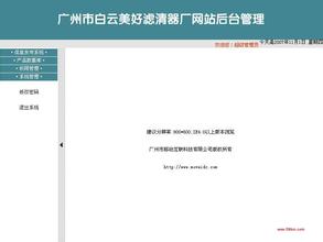 ϴ�Ƽ�����Ƶ����Ͽ������Ȫ��Ϳ�룩��佻����6��8��������Ļ...